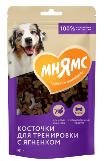 Мнямс Тренировочные лакомства для собак "Косточки" с ягненком, 90 гр MZB170401 - фото 15680