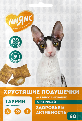 Мнямс хрустящие подушечки для кошек с курицей и сыром "Здоровье и активность", 60 гр MZB700019 - фото 15764
