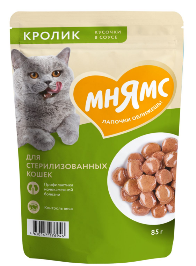 Влажный корм Мнямс Кусочки в соусе с кроликом для стерилизованных кошек, 85 гр MZB176946 - фото 15793