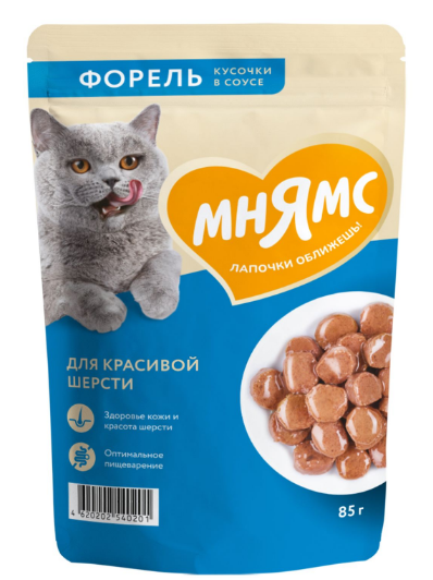 Влажный корм Мнямс Кусочки в соусе с форелью для красивой шерсти кошек, 85 гр MZB540201 - фото 15804