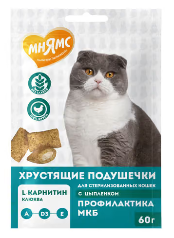 Мнямс хрустящие подушечки для стерилизованных кошек с цыпленком и клюквой "Профилактика МКБ", 60 гр MZB706271 - фото 15822