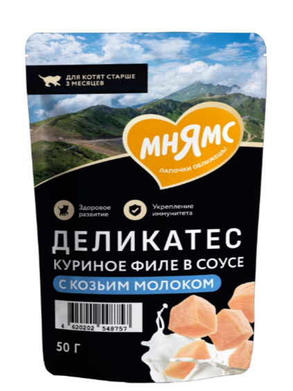 Влажный корм Мнямс Деликатес Куриное филе с козьим молоком в соусе для котят старше 3 месяцев, 50 гр MZB548757 - фото 15888