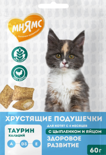 Лакомство Мнямс Хрустящие подушечки для котят с цыпленком и яйцом "Здоровый котенок", 60 гр. MZB548832 - фото 15900