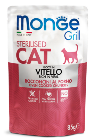 Monge Cat Grill Pouch паучи для стерилизованных кошек итальянская телятина, 85 гр MZB013642 - фото 16081