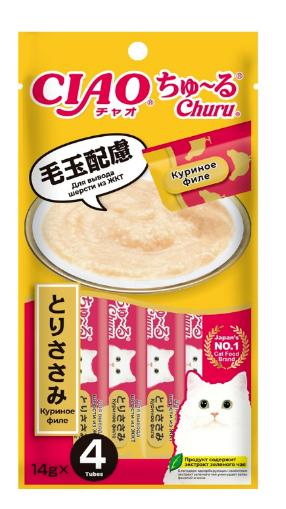 INABA ЧАО ЧУРУ пюре для вывода шерсти из ЖКТ с куриным филе для кошек, 14 гр*4 шт MZB947384 - фото 16336