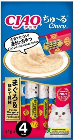 INABA ЧАО ЧУРУ пюре желтоперый тунец с гребешком для кошек, 14 гр*4 шт MZB947230 - фото 16348