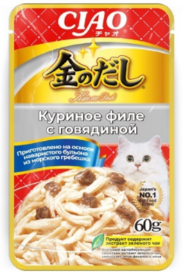INABA ЧАО КИННОДАШИ Куриное филе с говядиной Дополнительный рацион для кошек, 60 гр MZB644467 - фото 16362