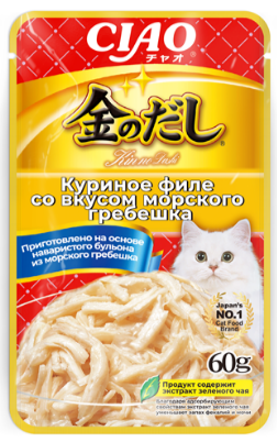 INABA ЧАО КИННОДАШИ Куриное филе со вкусом морского гребешка дополнительный рацион для кошек, 60 гр MZB644436 - фото 16379