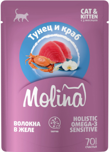 MOLINA SUPERPREMIUM Пауч с Тунцом и Крабом для котят и кошек, волокна в желе, 70 гр MZB060024 - фото 16400