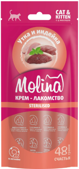 MOLINA Лакомство для котят и кошек "Крем-лакомство с уткой и индейкой" Sterilised, 144  гр MZB013422 - фото 16494