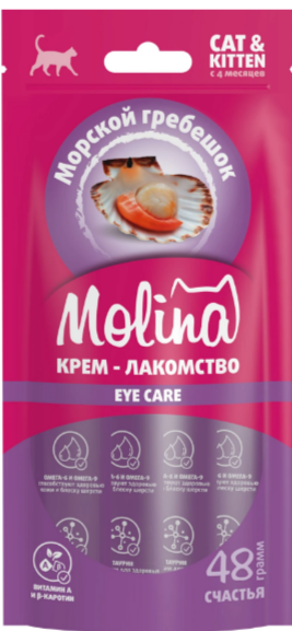 MOLINA, Функциональное крем-лакомство с морским гребешком для взрослых кошек Здоровье глаз, 48 гр MZB074105 - фото 16518