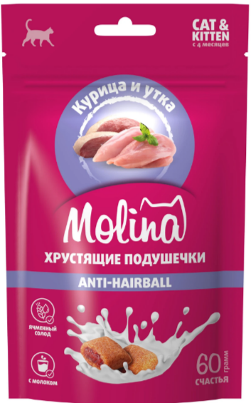 MOLINA Лакомство для кошек и котят "Хрустящие подушечки с начинкой из курицы и утки", ANTI-HAIRBALL, 60 гр MZB013460 - фото 16527