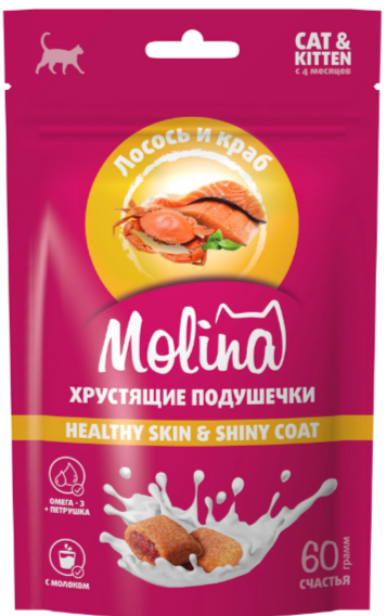 MOLINA Лакомство для кошек и котят "Хрустящие подушечки с начинкой из лосося и краба", HEALTHY SKIN & SHINY COAT, 60 гр MZB013484 - фото 16531