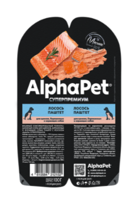 КОРМ ALPHAPET ПАУЧ Лосось паштет для щенков, беременных и кормящих собак, 100 гр MZB653649 - фото 16738