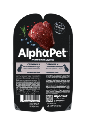КОРМ ALPHAPET ПАУЧ Оленина и северные ягоды мясные кусочки в соусе для взрослых собак, 100 гр MZB652413 - фото 16741