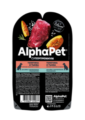 КОРМ ALPHAPET ПАУЧ Телятина и тыква мясные кусочки в соусе для собак с чувствительным пищеварением, 100 гр MZB651904 - фото 16747
