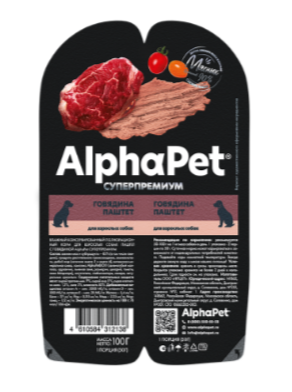 КОРМ ALPHAPET ПАУЧ Говядина паштет для взрослых собак, 100 гр MZB653632 - фото 16753