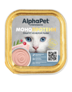КОРМ ALPHAPET Белая рыба монопротеиновый паштет для взрослых кошек, 100 гр MZB816897 - фото 16781