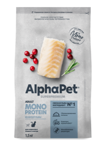 КОРМ ALPHAPET МОНОПРОТЕИН из белой рыбы для взрослых кошек, 400 гр MZB652833 - фото 16843