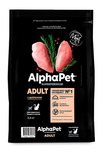 КОРМ ALPHAPET Суперпремиум с цыпленком для взрослых кошек и котов, 400 гр MZB656138 - фото 16862