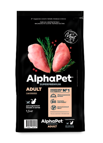 КОРМ ALPHAPET Суперпремиум с цыпленком для взрослых кошек и котов, 1.5 кг MZB656176 - фото 16866