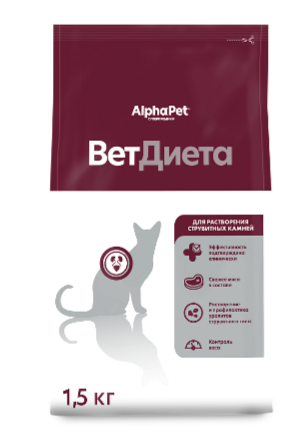 КОРМ ALPHAPET VET DIET URINARY Для взрослых кошек и котов при заболеваниях нижних отделов мочевыводящих путей, 1.5 кг MZB655049 - фото 16890