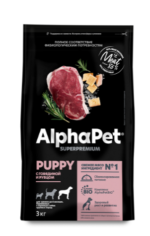 КОРМ ALPHAPET Суперпремиум с говядиной и рубцом для щенков до 6 месяцев, беременных и кормящих собак крупных пород, 12 кг MZB651485 - фото 16961