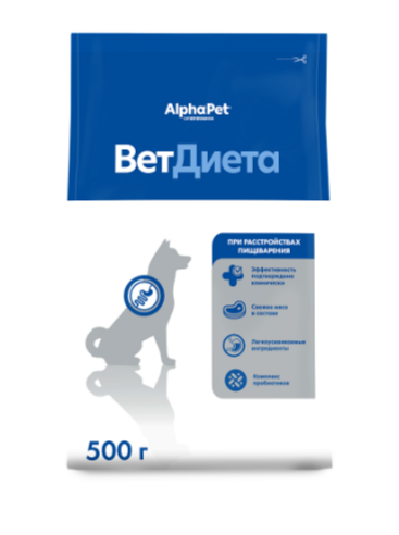 КОРМ ALPHAPET VET DIET Для взрослых собак при острых расстройствах пищеварения, в реабилитационный период и при истощении, 500 гр MZB655285 - фото 17001