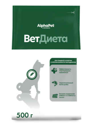КОРМ ALPHAPET VET DIET Для взрослых собак при пищевой аллергии и непереносимости ингредиентов, 500 гр MZB655292 - фото 17028