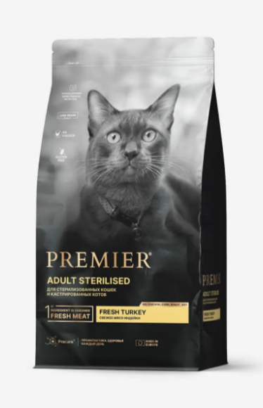Premier Cat Turkey STERILISED Свежее мясо индейки для кошек, 2 кг MZB851614 - фото 17076