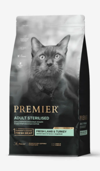Premier Cat Lamb&Turkey STERILISED Свежее мясо ягненка с индейкой для кошек, 2 кг MZB851652 - фото 17084
