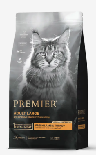Premier Cat Lamb&Turkey ADULT LARGE Свежее мясо ягненка с индейкой для кошек крупных пород, 2 кг MZB852505 - фото 17128