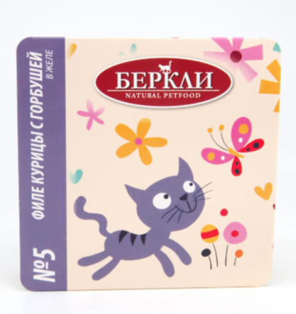 Беркли №5 Филе курицы с горбушей в желе для кошек, ламистер, 100 гр MZB904992 - фото 17328