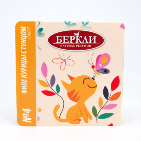 Беркли №4 Филе курицы с тунцом в желе для кошек, ламистер, 100 гр MZB905043 - фото 17332