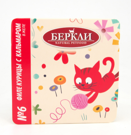 Беркли №6 Филе курицы с кальмаром в желе для кошек, ламистер, 100 гр MZB905005 - фото 17344