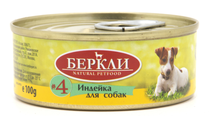 Беркли LOCAL №4 индейка для собак всех стадий жизни консервы, 100 гр MZB720636 - фото 17378