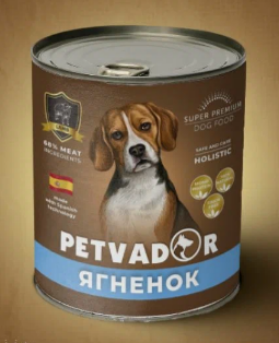 Petvador Полнорационный влажный корм для собак всех стадий жизни с ягненком, 400 гр MZB045553 - фото 17432
