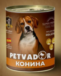 Petvador Полнорационный влажный корм для собак конина с тыквой, 850 гр MZB046505 - фото 17433