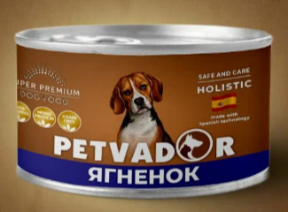 Petvador Полноценный влажный корм для собак ягненок с бататом, 100 гр MZB046499 - фото 17434