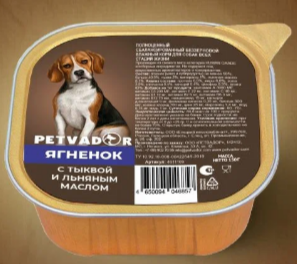 Petvador Полнорационный влажный корм для собак всех стадий жизни ягненок с тыквой ламистр, 150 гр MZB046857 - фото 17436
