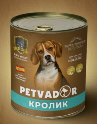 Petvador Полнорационный влажный корм для собак всех стадий жизни кролик, 400 гр MZB045539 - фото 17439
