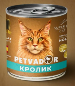 Petvador Полнорационный влажный корм для кошек всех стадий жизни кролик, 240 гр MZB045478 - фото 17445