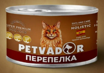Petvador Полнорационный влажный корм для стерилизованных кошек всех стадий жизни перепелка с клюквой, 100 гр MZB046543 - фото 17451