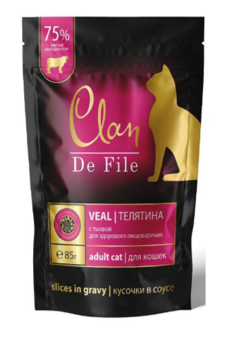 CLAN De File пауч в соусе Телятина с тыквой для кошек, 85 гр MZB510506 - фото 17513