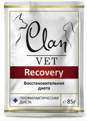 CLAN VET RECOVERY пауч кусочки в соусе для собак и кошек Восстановительная диета, 85 гр MZB265769 - фото 17519