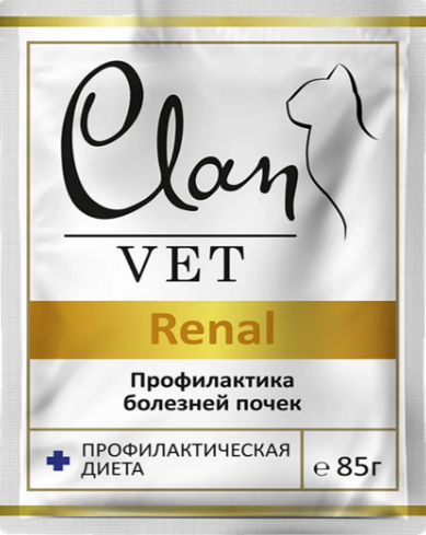 CLAN VET RENAL пауч кусочки в соусе для кошек Профилактика болезней почек, 85 гр MZB265783 - фото 17520
