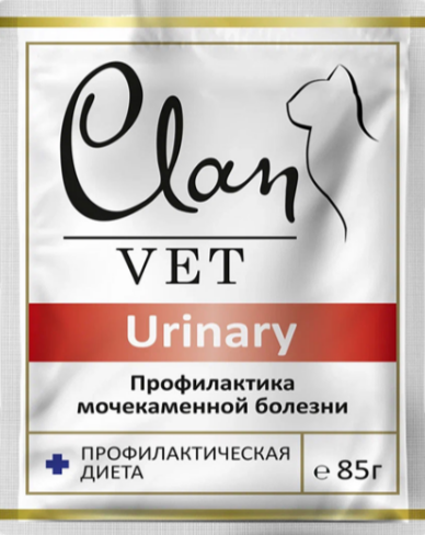 CLAN VET URINARY пауч кусочки в соусе 85гр для кошек Профилактика МКБ, 85 гр MZB265806 - фото 17521