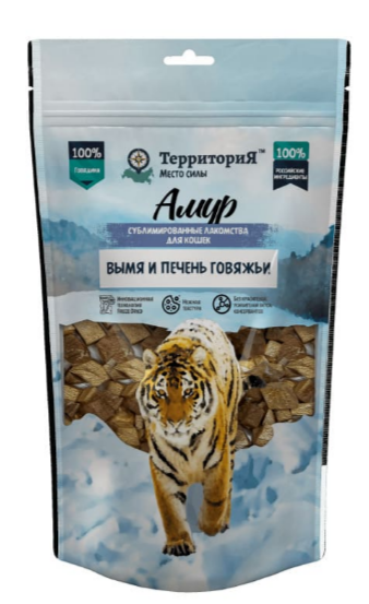 ТерриториЯ Амур Микс Печень + Вымя говяжьи лакомство сублимированное для кошек, 45 гр MZB562012 - фото 17528