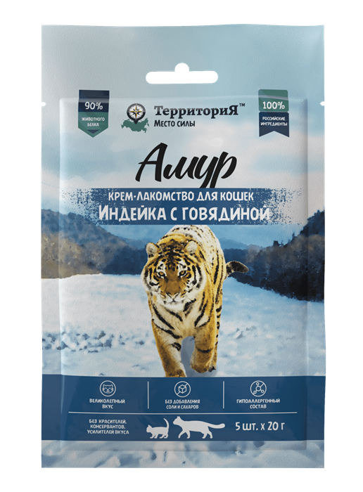ТерриториЯ Амур Крем-лакомство для кошек Индейка с говядиной, 5 шт х 20 гр MZB561701 - фото 17546