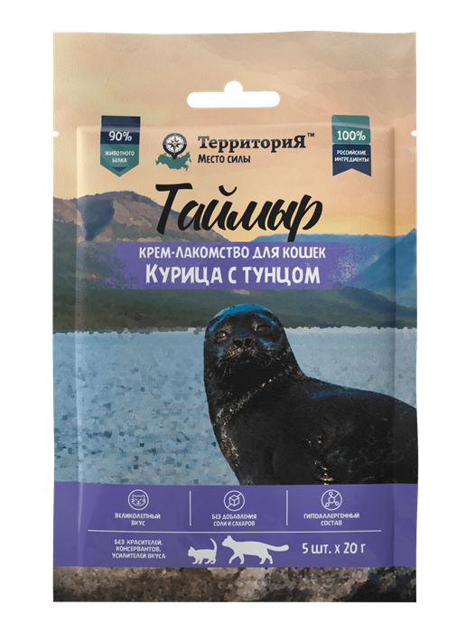 ТерриториЯ Таймыр Крем-лакомство для кошек Курица с тунцом, 5 шт х 20 гр MZB561664 - фото 17549